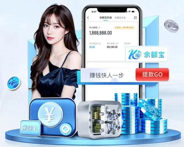 kaiyun-关于Coinbase突遭安全漏洞，流失高达18.99万美元的信息