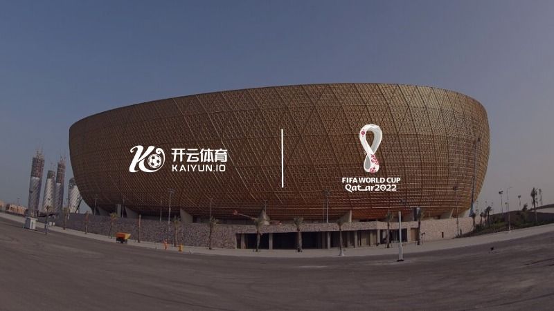 开云网页版 - 开云中国官方网站 