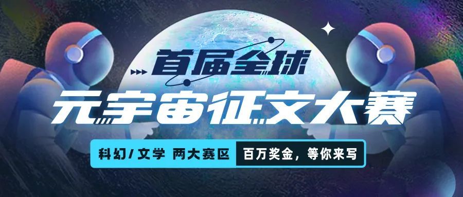 UNI官宣与Coinbase携手，开启元宇宙新纪元！