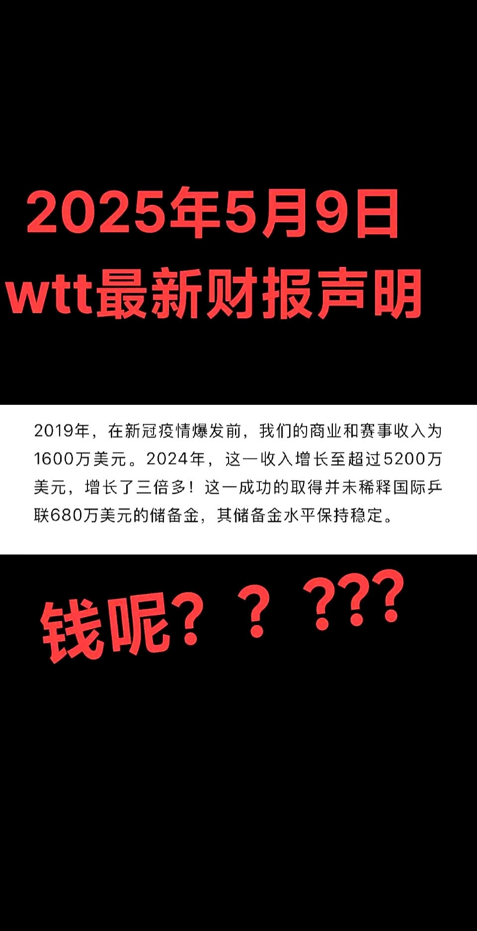 专家称ADA将在年底冲破494美元，引发引发关注