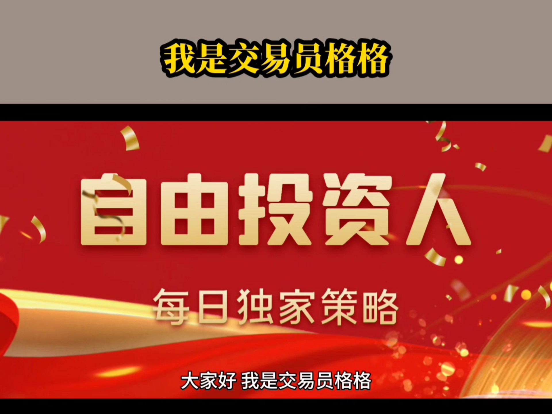 开云官网-以太坊遭遇大幅下滑超252%，投资者恐慌性抛售的简单介绍