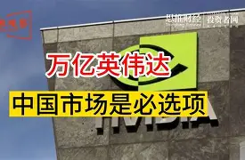 包含Polkadot冲破21.47美元门槛，多头行情会不会真的到来？，引爆行情的词条