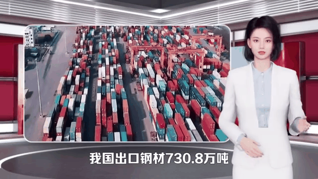 ARB遭遇大幅下滑超377%，投资者恐慌性抛售